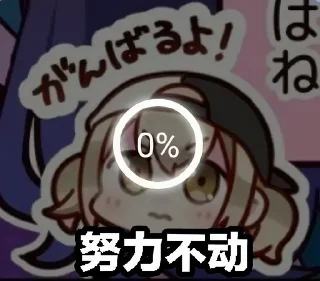 🦵 emoji @pkqzzt 私藏 Telegram sticker 15 of 38