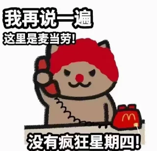 🤡 emoji Dawn私藏 Telegram sticker 16 of 50