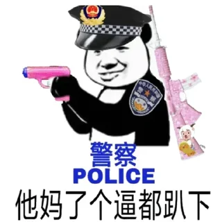 🫤 emoji 唯一 @ia188 Telegram sticker 8 of 21