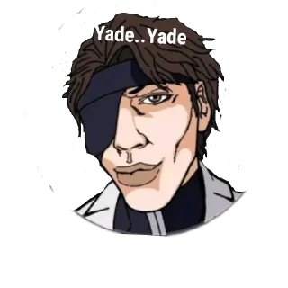 Sticker from Aizen @LV_STK