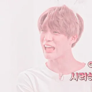 😩 emoji Jeno Random @iPacarJaehyun Telegram sticker 17 of 30