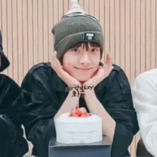 ✌️ emoji heeseung_vlive by @stikerheeseung Telegram sticker 11 of 40