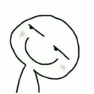 🙂 emoji Biscuit raa Telegram sticker 12 of 17