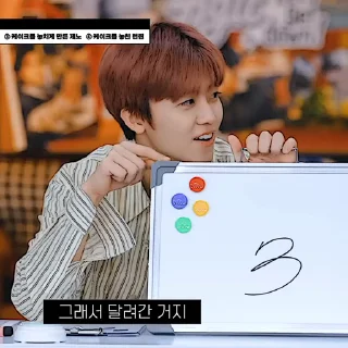 🕸 emoji Jaemin - 02 [ @KOMPLEKGIF ] Telegram sticker 6 of 19