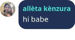 😍 emoji skip baperan Telegram sticker 8 of 20