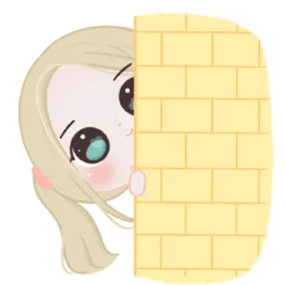 🥺 emoji Katy <3 - @waesticker Telegram sticker 11 of 41