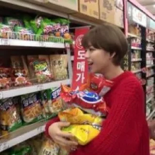 🎮 emoji Jeongyeon - @geeffnrrr Telegram sticker 16 of 101