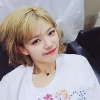 🎮 emoji Jeongyeon - @geeffnrrr Telegram sticker 22 of 101