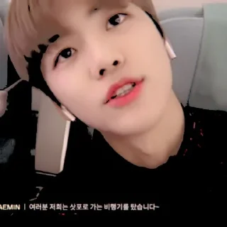Sticker from 나 . 𝗷✩𝗲𝗺!𝗻 :: @curahanhatisj
