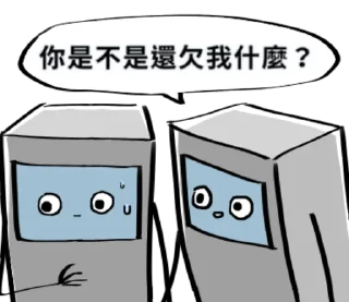 💰 emoji ATM的哲學 Telegram sticker 8 of 40