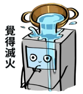 💧 emoji ATM的哲學 Telegram sticker 7 of 40