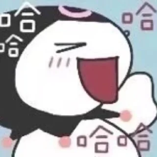 😆 emoji Kuromi Telegram sticker 8 of 105