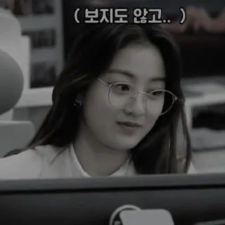 ⚖ emoji Jihyo - @geeffnrrr Telegram sticker 23 of 31