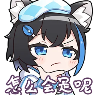 Sticker from 铃当 @zhaxia_cn