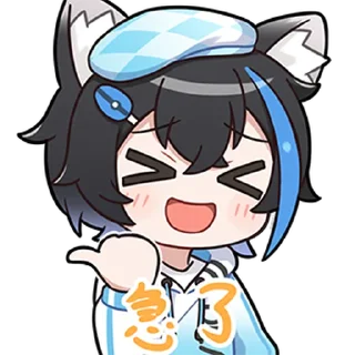 🚫 emoji 铃当 @zhaxia_cn Telegram sticker 14 of 112