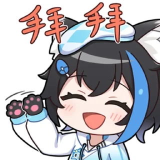 🙏 emoji 铃当 @zhaxia_cn Telegram sticker 20 of 112
