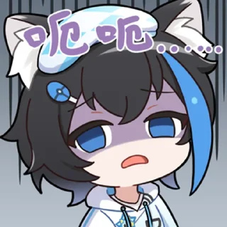 😮 emoji 铃当 @zhaxia_cn Telegram sticker 24 of 112