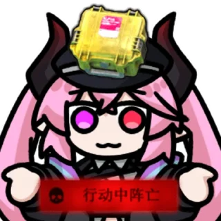 🤗 emoji 铃夕 @zhaxia_cn Telegram sticker 9 of 16
