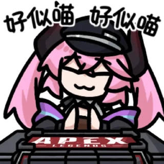 Sticker from 铃夕 @zhaxia_cn