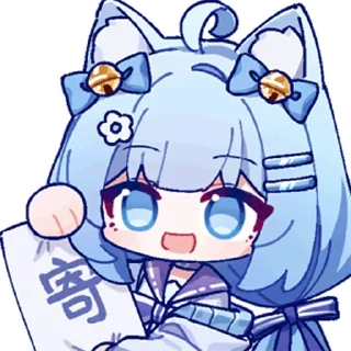 📬 emoji 湫铃岚v1 @zhaxia_cn Telegram sticker 7 of 48