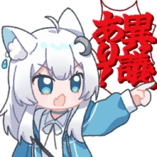 Sticker from 铃月喵1 @zhaxia_cn