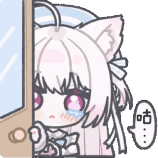 ❤️ emoji 铃芽荼荼 @zhaxia_cn Telegram sticker 10 of 97