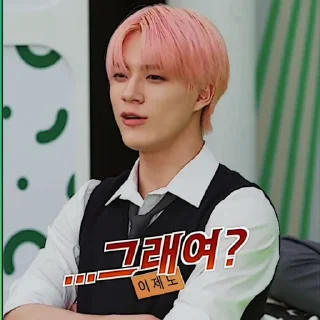 Sticker from ⬥⬦🜲 : jeno @stikernyakasa