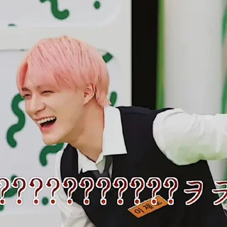🎸 emoji ⬥⬦🜲 : jeno @stikernyakasa Telegram sticker 23 of 55