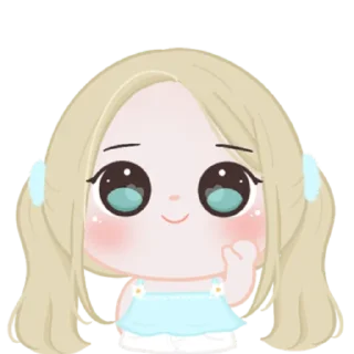 🥺 emoji Katy <3 - @waesticker Telegram sticker 19 of 41