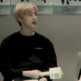 Sticker from NCT's Jaemin @waesticker