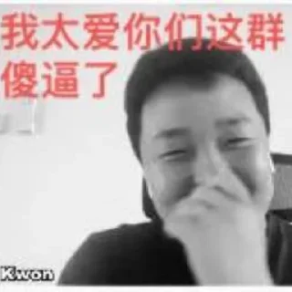 Sticker from wsjan/不炒币