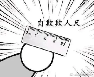 😏 emoji Lee Telegram sticker 15 of 61