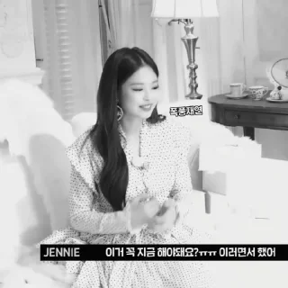 🐰 emoji — Jennie dark @sxxayy Telegram sticker 19 of 42