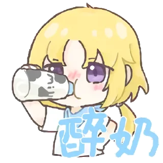 😌 emoji 啵啵小狗341_B站充电表情包+UP主大表情 @Second_Xiaowo , @AfterLeaves Telegram sticker 8 of 23