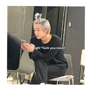 🪑 emoji Sunoo Memes Stickers Telegram sticker 5 of 78