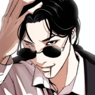 ⌚️ emoji ☆˖ @fckmne ~ @Rhearchive Telegram sticker 6 of 70