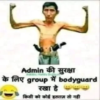 😁 emoji 👉JOIN FAST @hsscsscspecial  funny mims bollywood. Telegram sticker 17 of 120