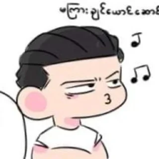 😗 emoji K9 Telegram sticker 17 of 63