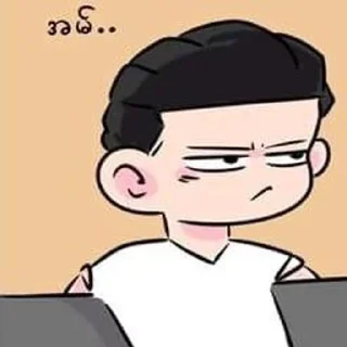 🤨 emoji K9 Telegram sticker 16 of 63