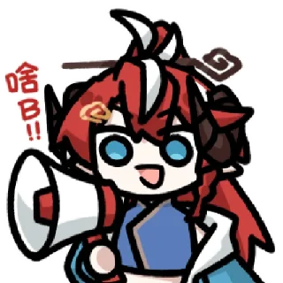 👉 emoji 血葬恶魔 @zhaxia_cn Telegram sticker 14 of 32
