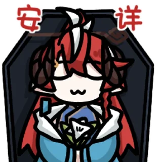 🤗 emoji 血葬恶魔 @zhaxia_cn Telegram sticker 20 of 32