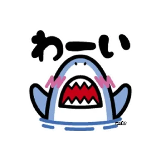😳 emoji sean ozawa suka hiu kecil Telegram sticker 20 of 29