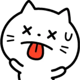 😎 emoji Cute Cat by @vedxp Telegram sticker 19 of 30