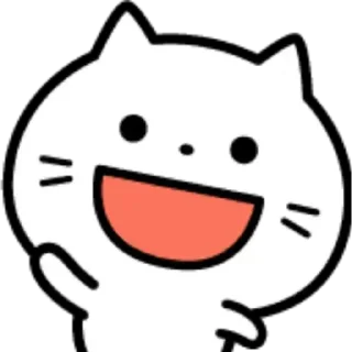😎 emoji Cute Cat by @vedxp Telegram sticker 13 of 30