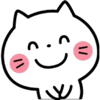 😎 emoji Cute Cat by @vedxp Telegram sticker 5 of 30
