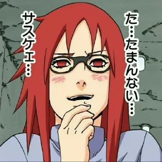 ❤️ emoji Karin Uzamaki @Hanim1O Telegram sticker 14 of 70