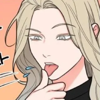 🌀 emoji Ʃ 👑   Na Juyeon    ⭜ @tikelcity2 Telegram sticker 8 of 50