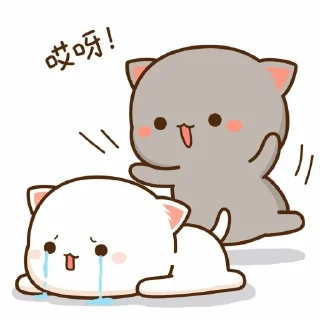 ❤️ emoji @Stikergemoyyyook Telegram sticker 9 of 13