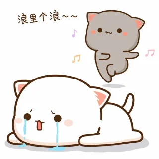❤️ emoji @Stikergemoyyyook Telegram sticker 7 of 13