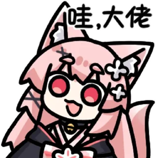 😲 emoji 暮枫 @zhaxia_cn Telegram sticker 5 of 16